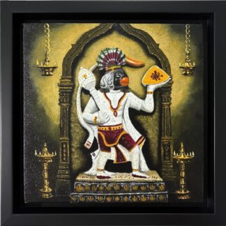 Sankat Mochan